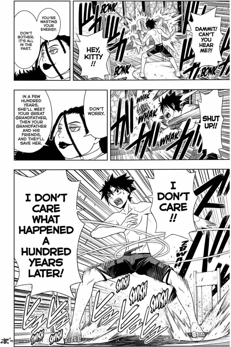 Uq Holder 93 8