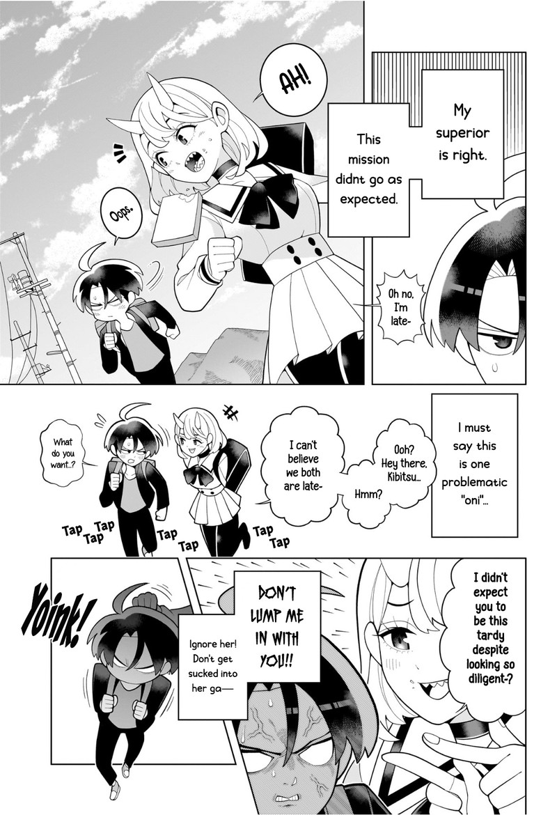 Ura No Report 0 13