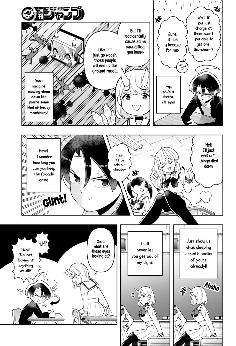Ura No Report 0 17