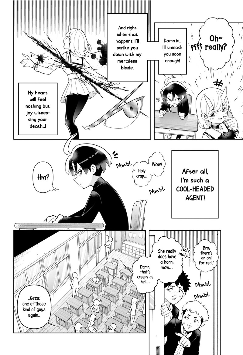 Ura No Report 0 18