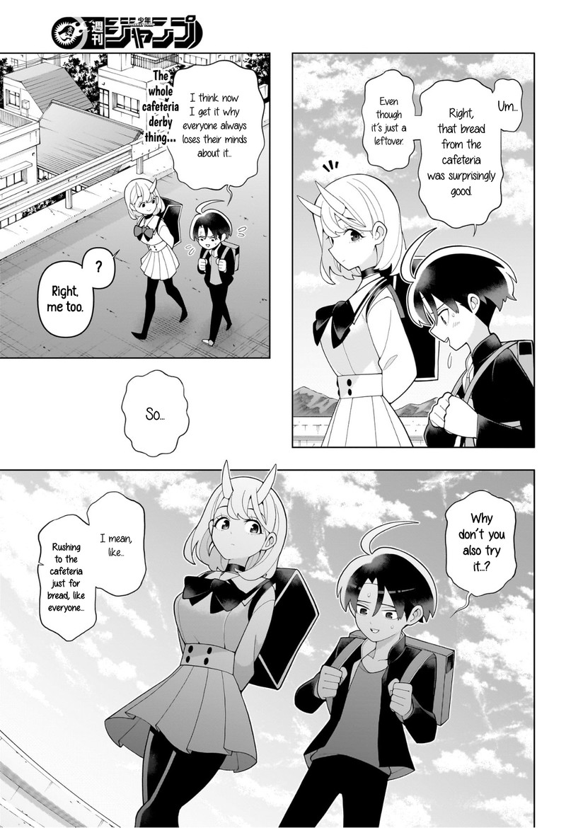 Ura No Report 0 29