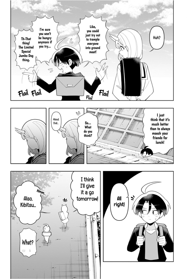 Ura No Report 0 30