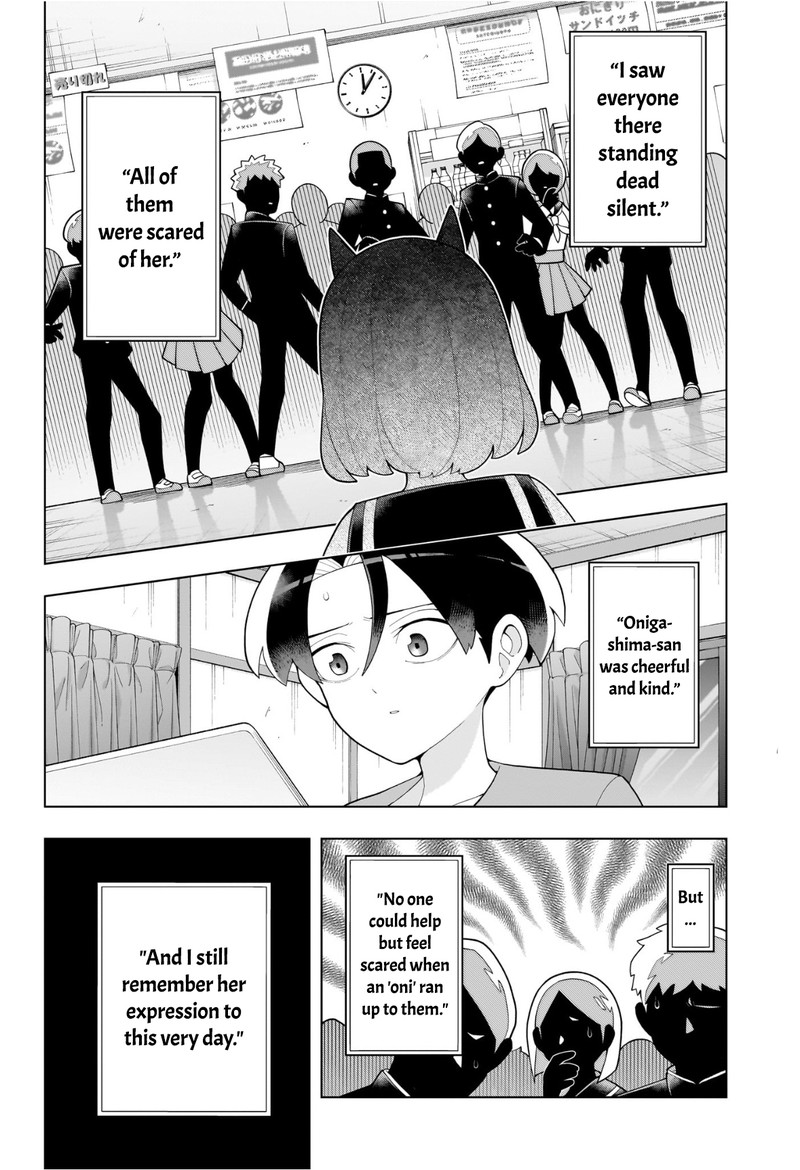 Ura No Report 0 34