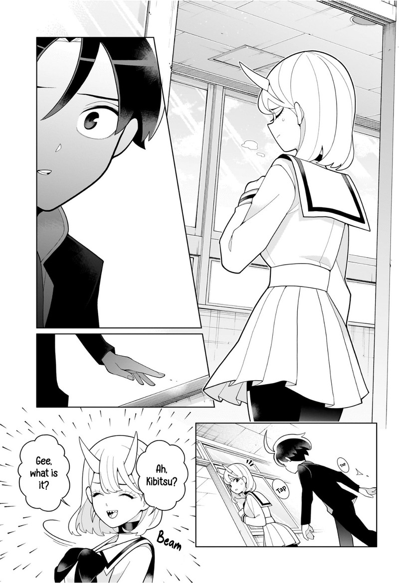 Ura No Report 0 39