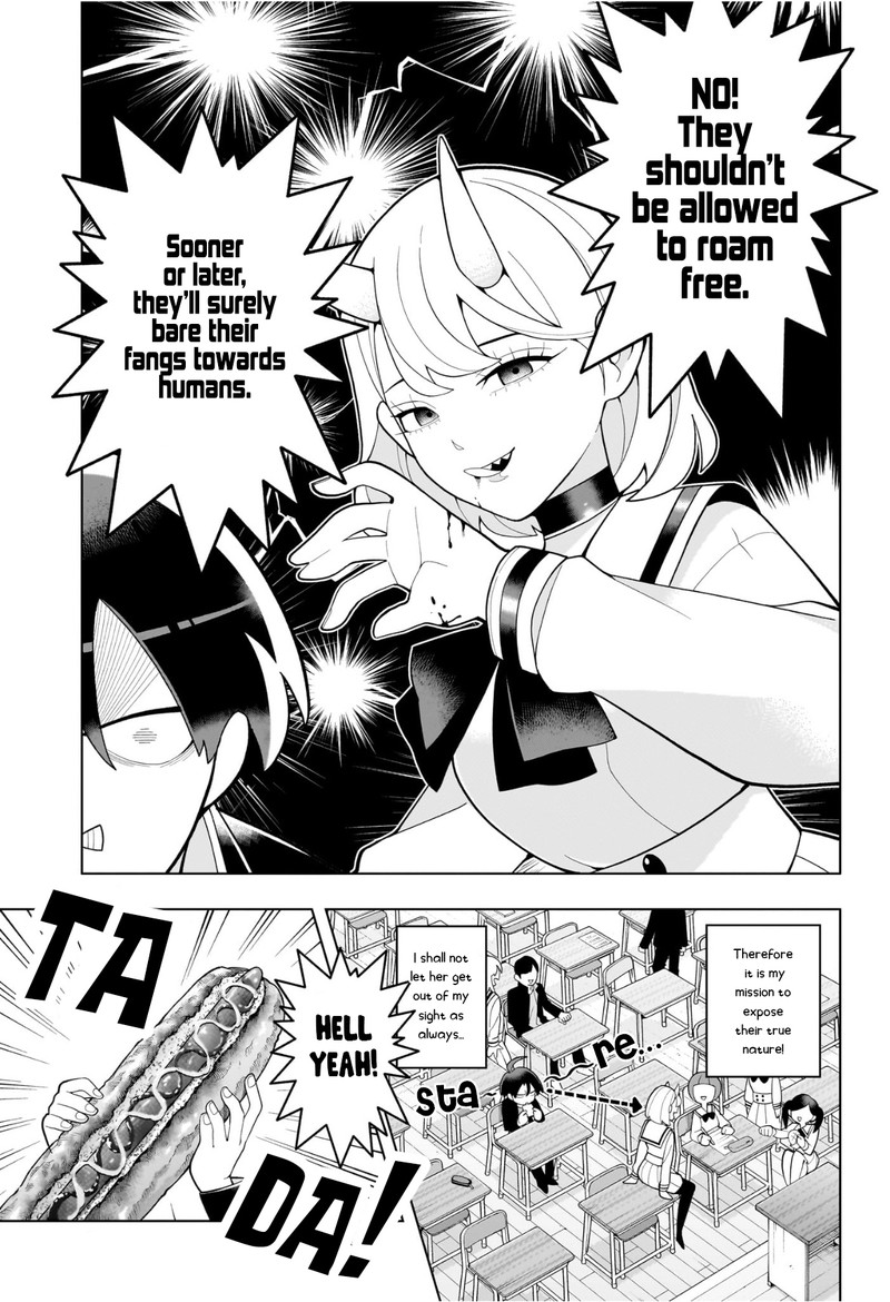 Ura No Report 0 5