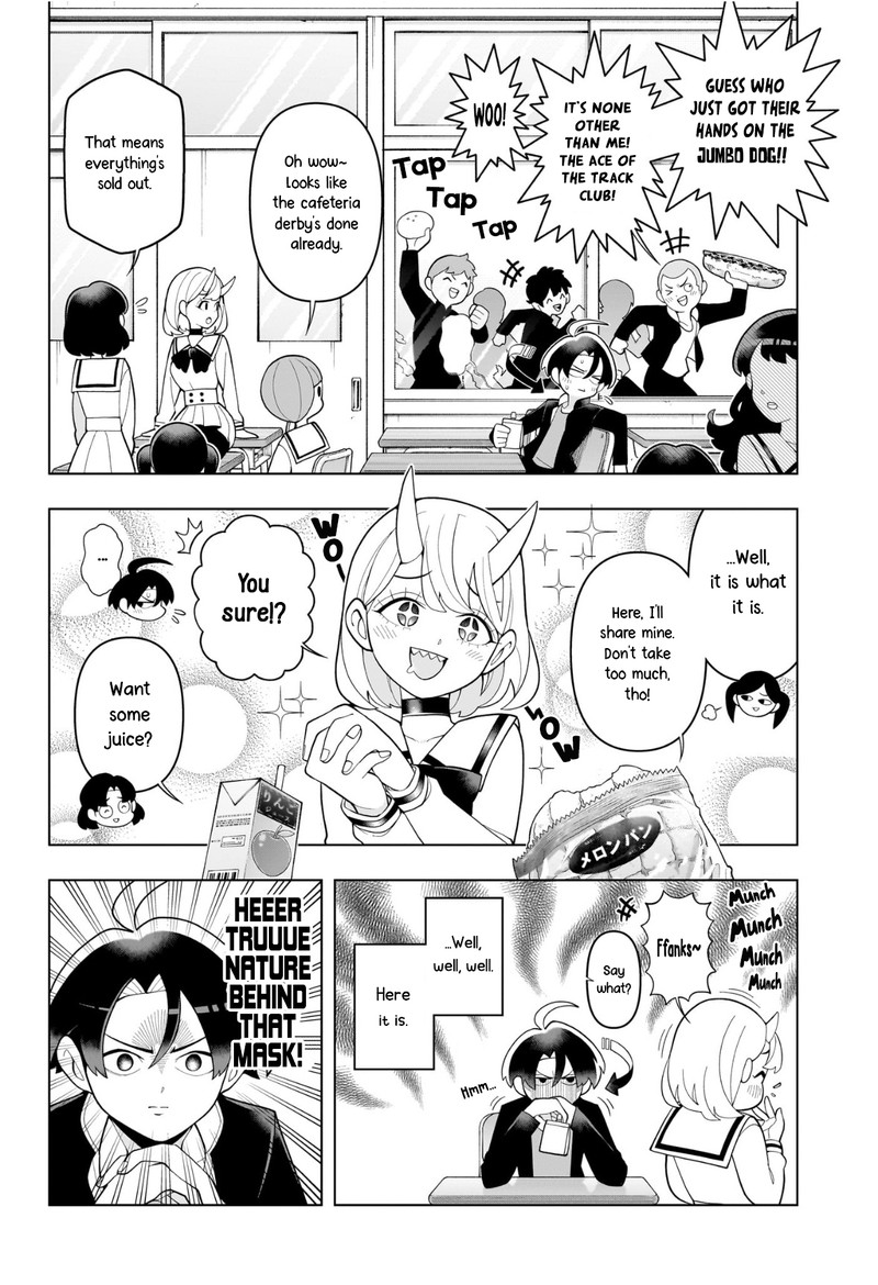 Ura No Report 0 6