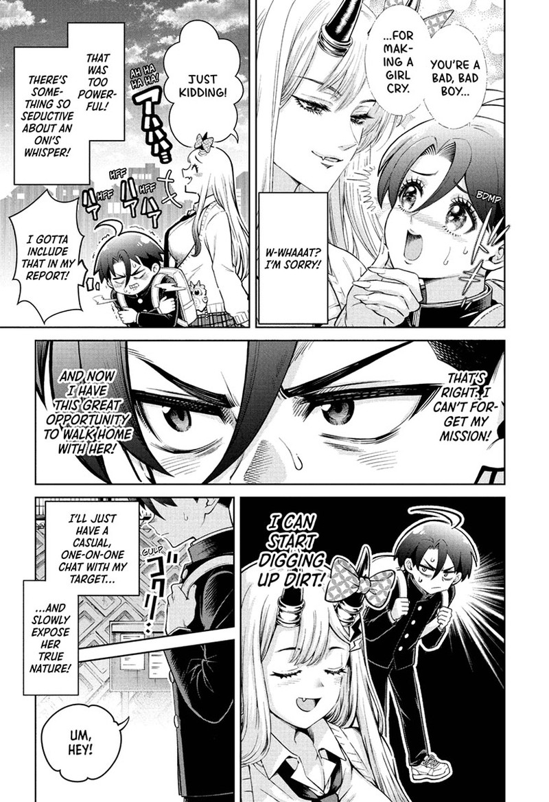 Ura No Report 1 37