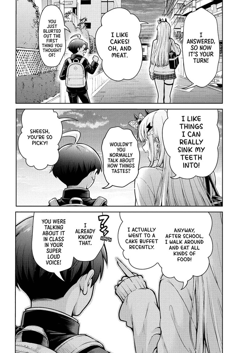 Ura No Report 1 41