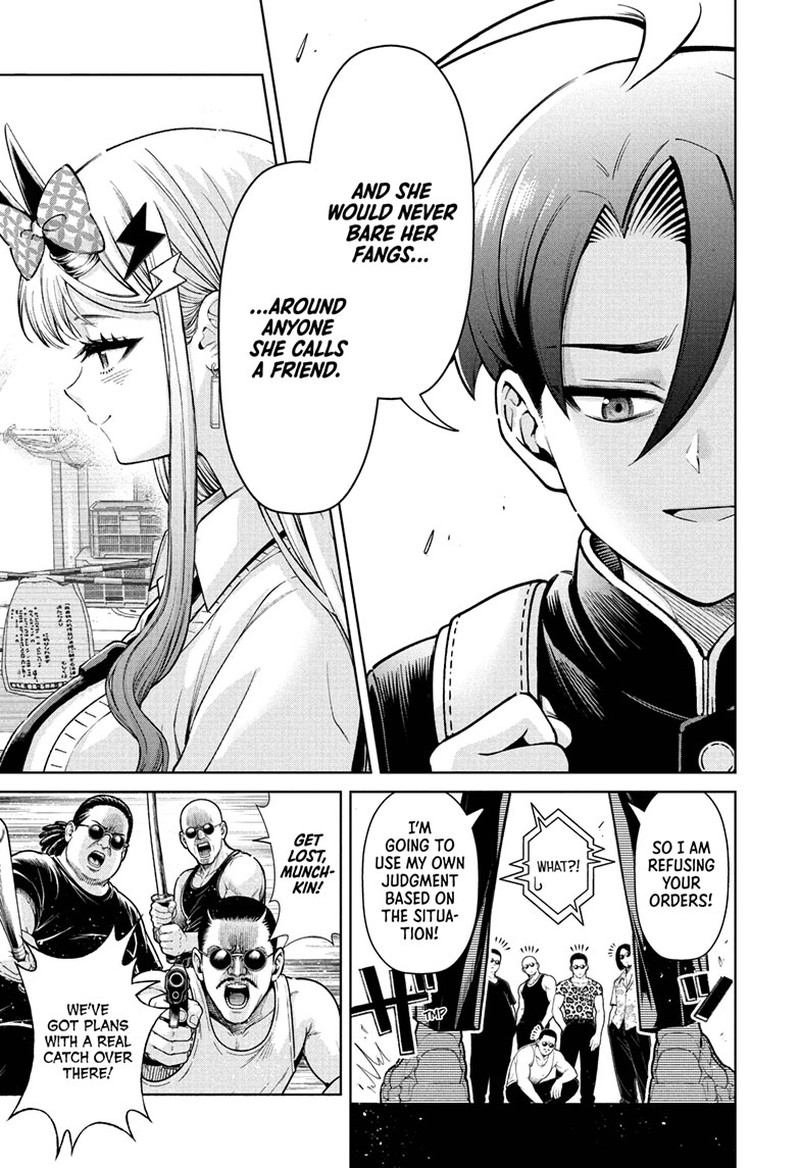 Ura No Report 1 48