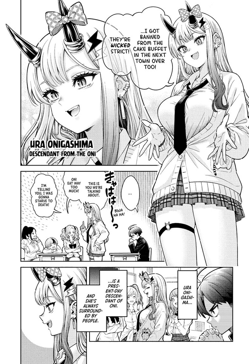 Ura No Report 1 6