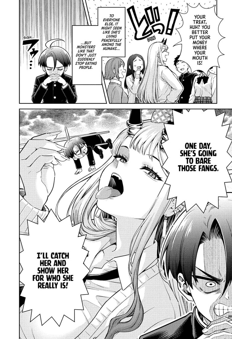 Ura No Report 1 8