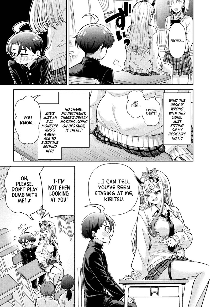 Ura No Report 1 9