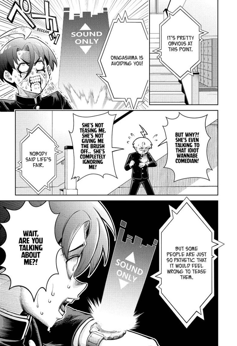 Ura No Report 2 11