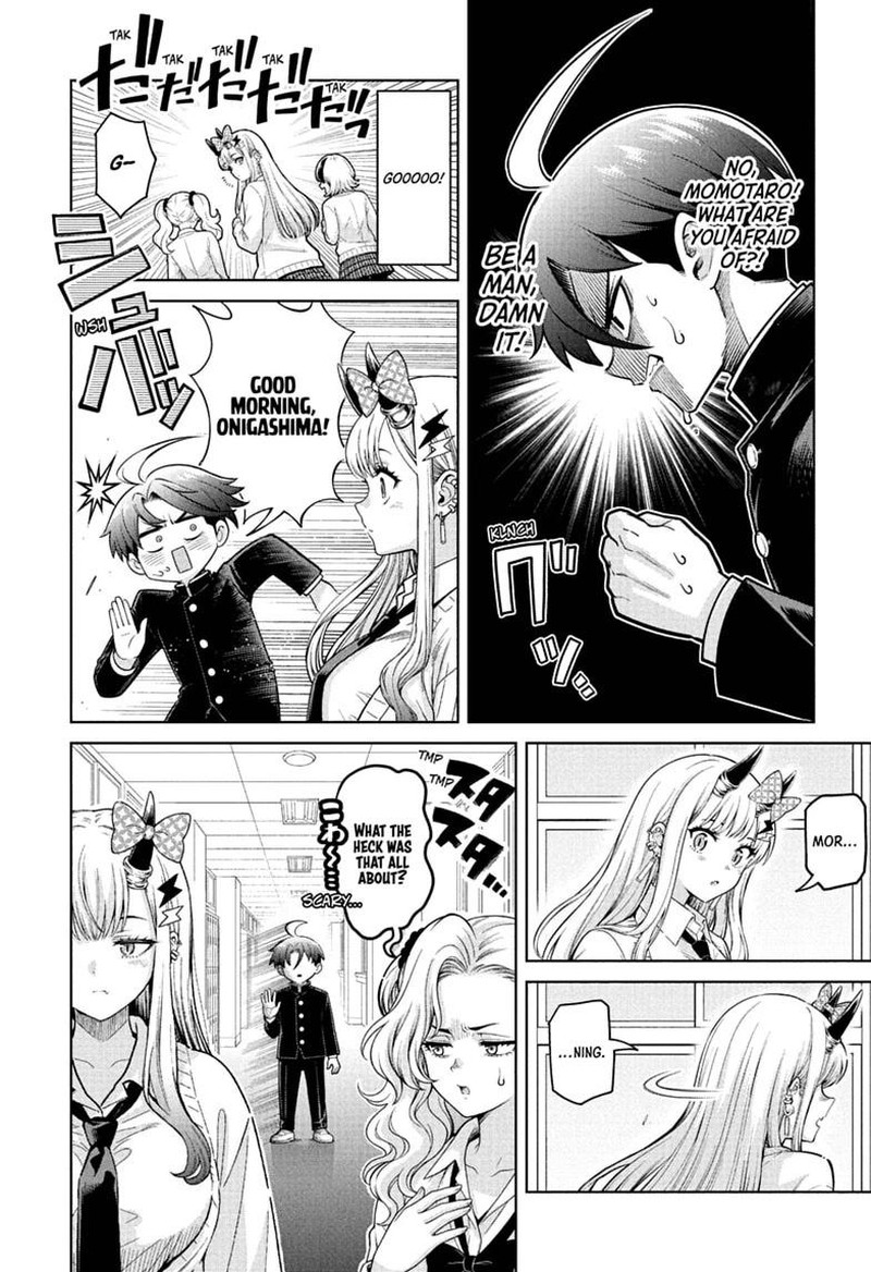 Ura No Report 2 14