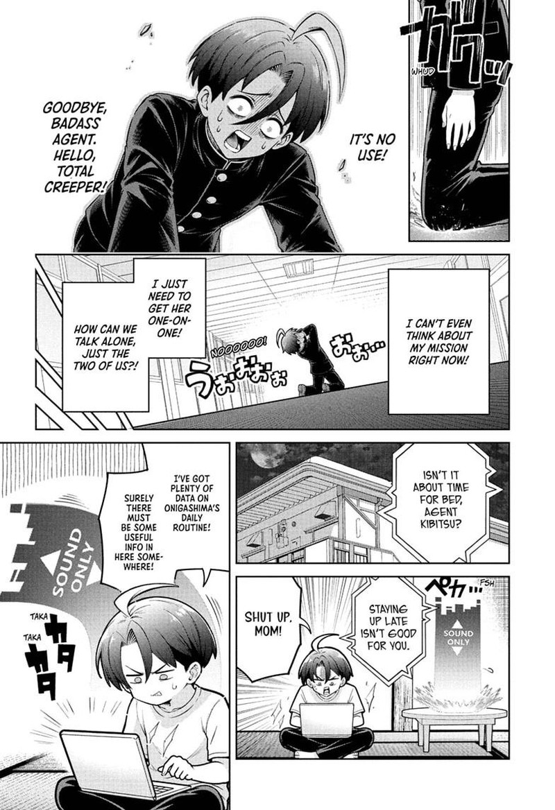 Ura No Report 2 15