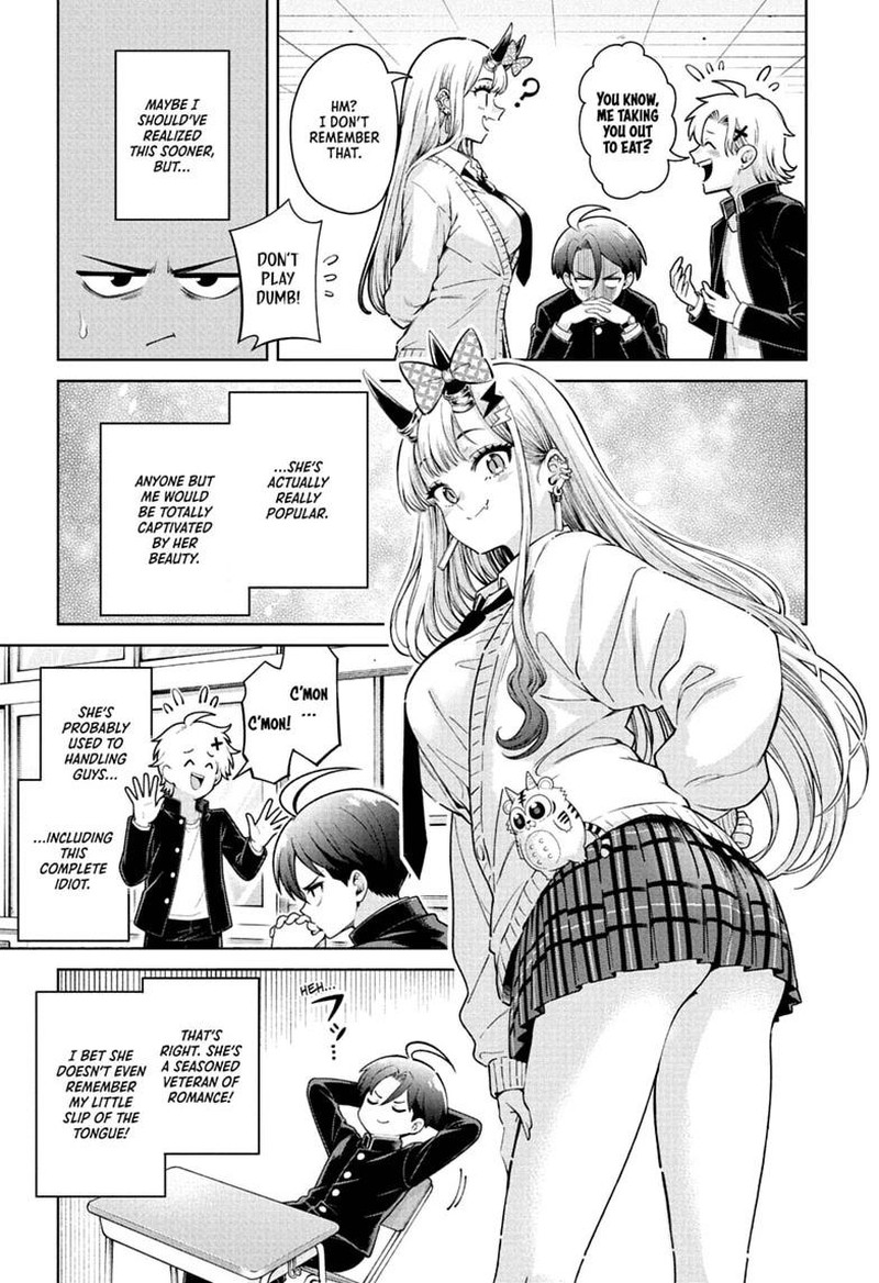 Ura No Report 2 7