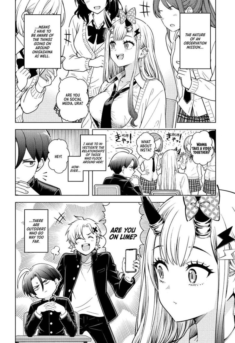 Ura No Report 4 1