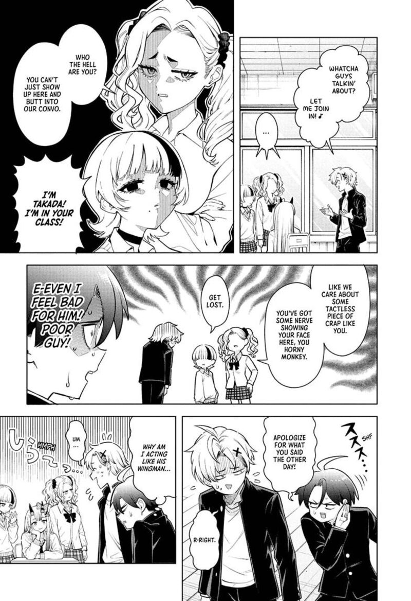 Ura No Report 4 6