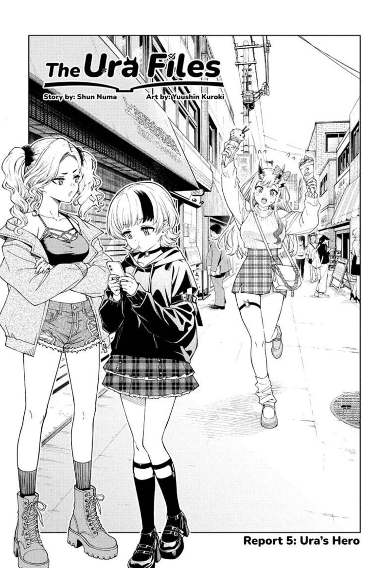 Ura No Report 5 1