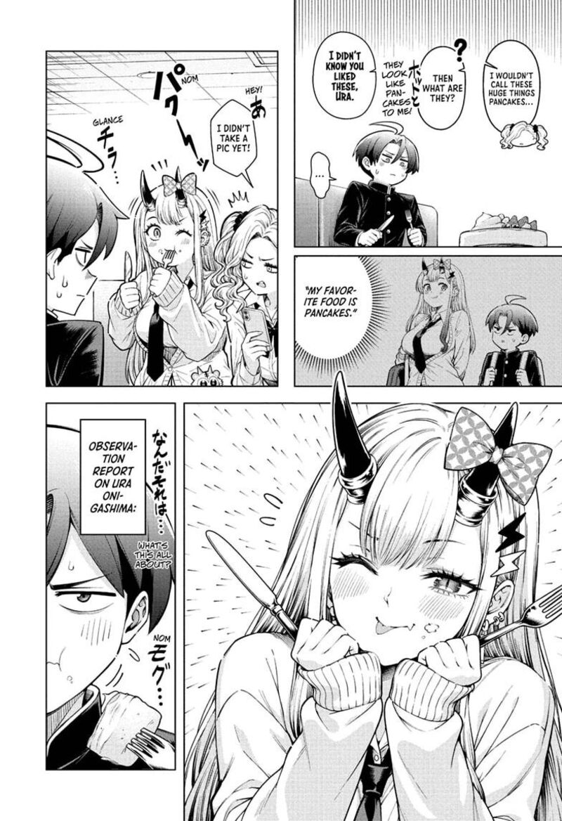 Ura No Report 5 12
