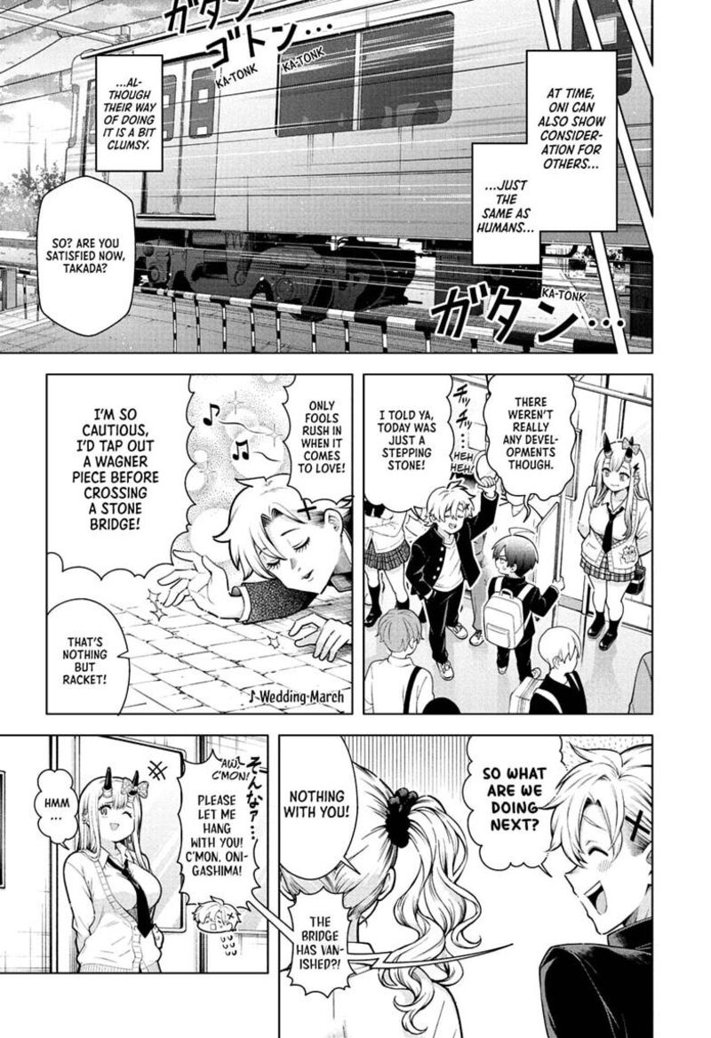 Ura No Report 5 13