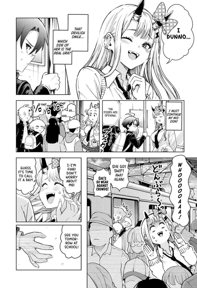 Ura No Report 5 14