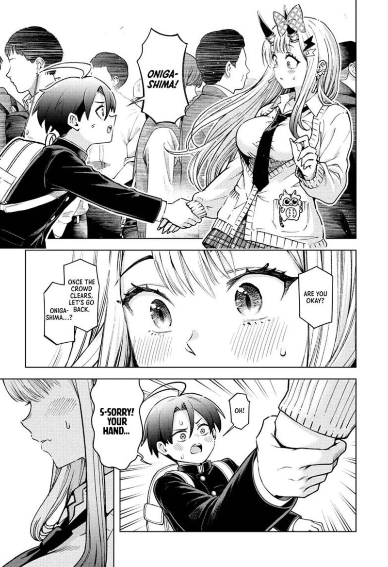 Ura No Report 5 15