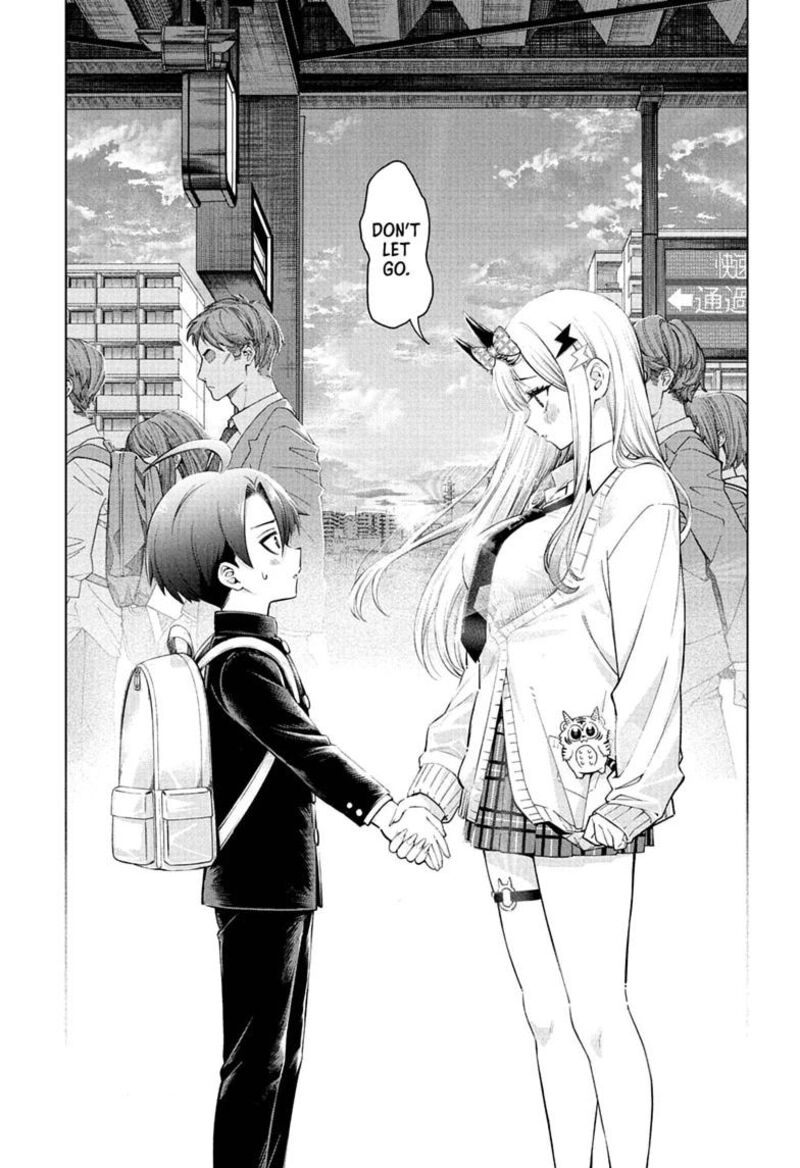 Ura No Report 5 16