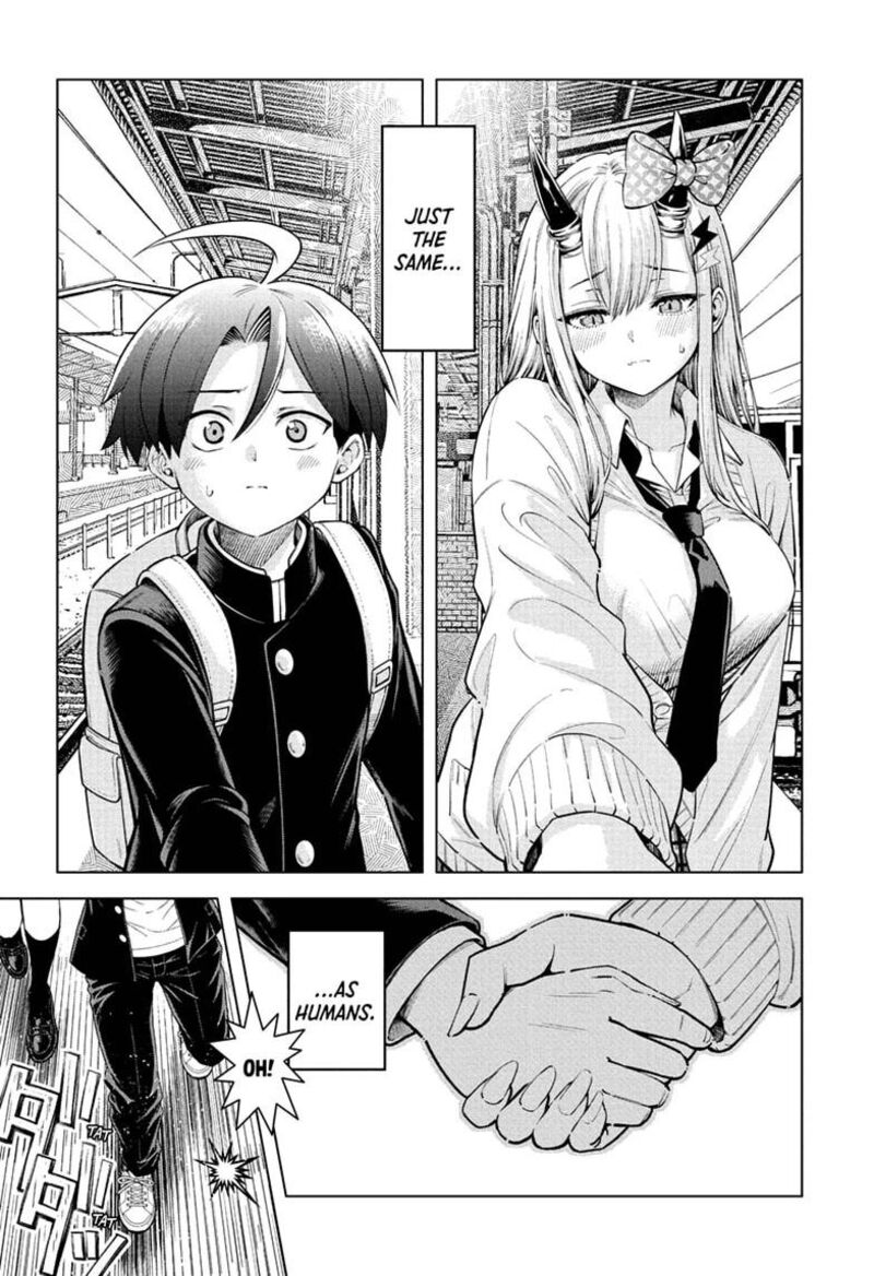 Ura No Report 5 17