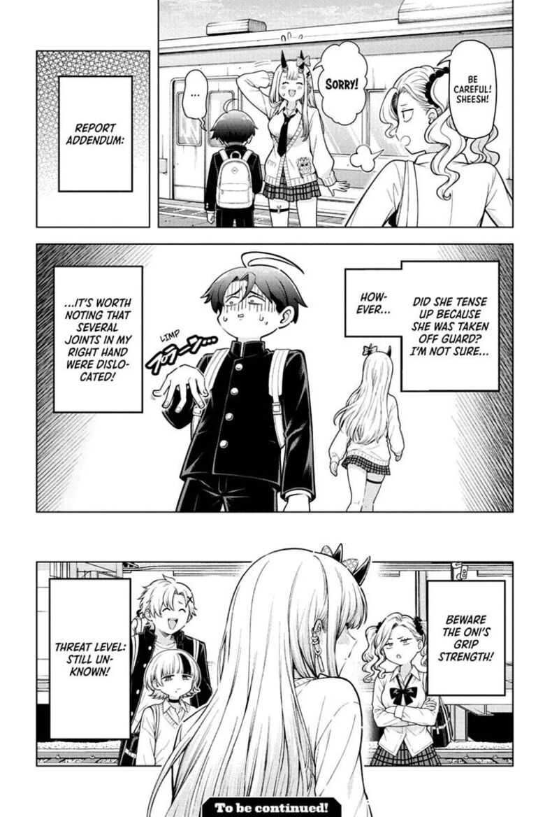 Ura No Report 5 19