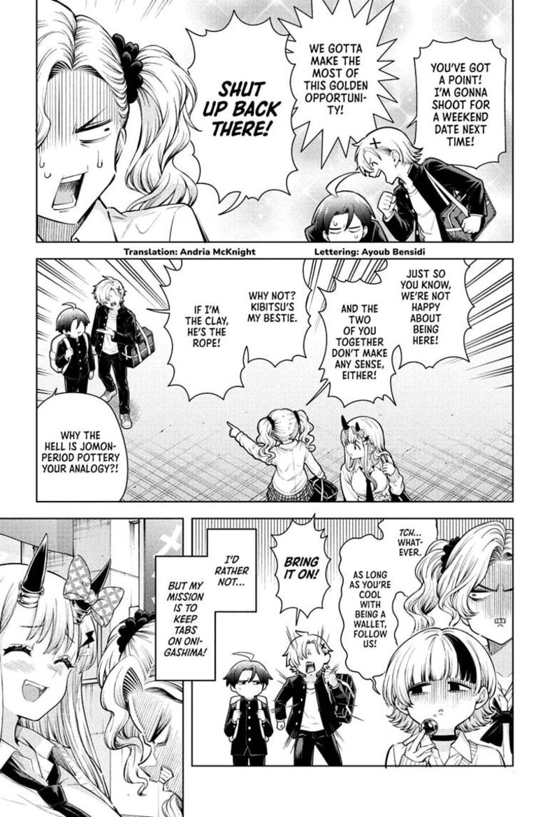 Ura No Report 5 3