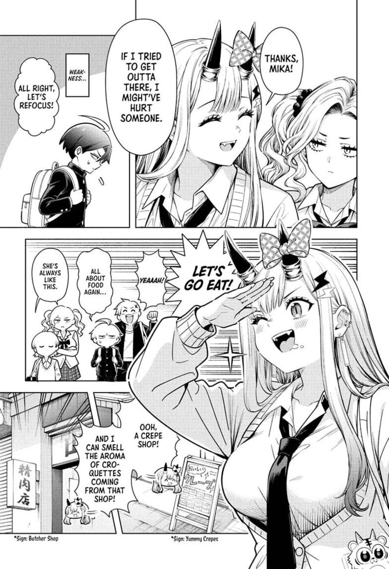 Ura No Report 5 5