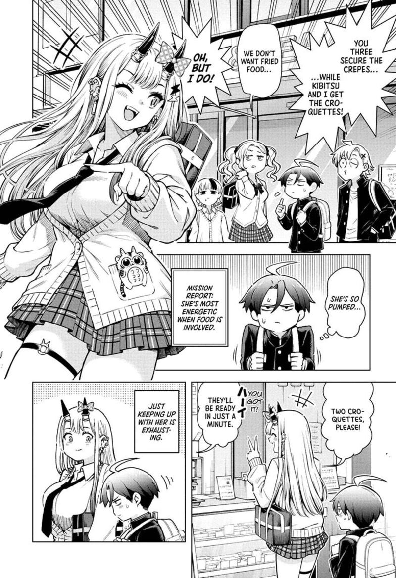 Ura No Report 5 6