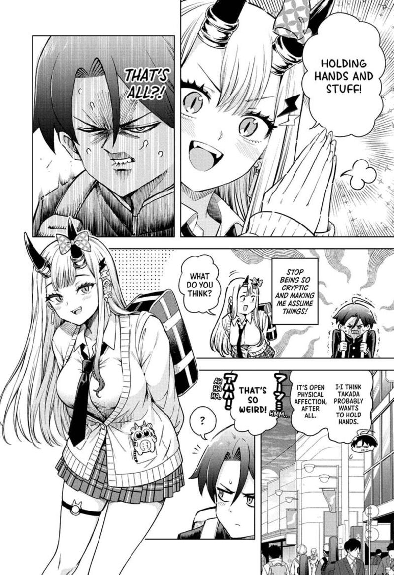 Ura No Report 5 8