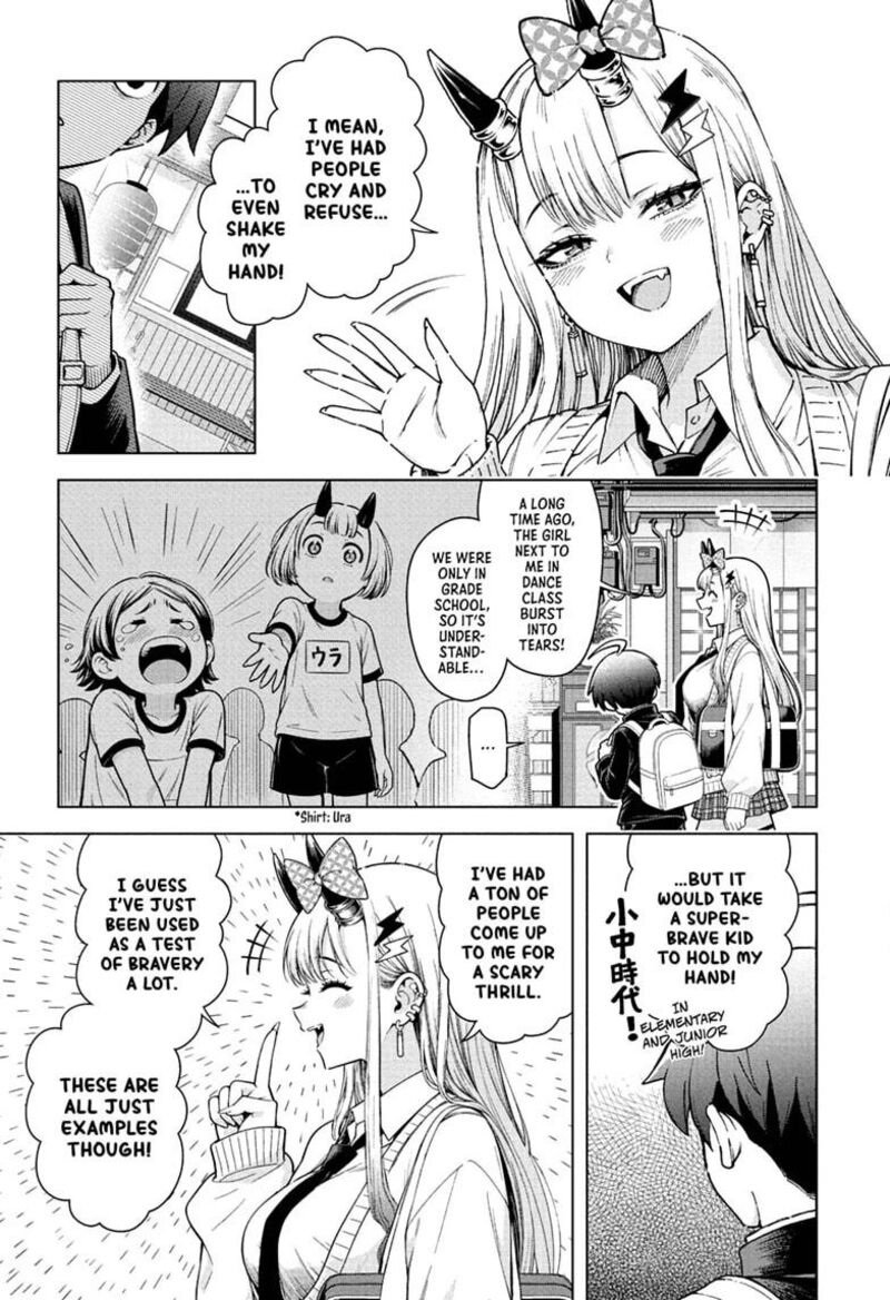 Ura No Report 5 9