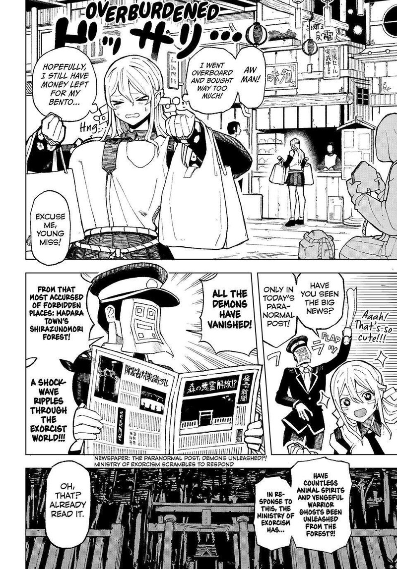 Ura Toukyou No Osoroshidokoro 1 10