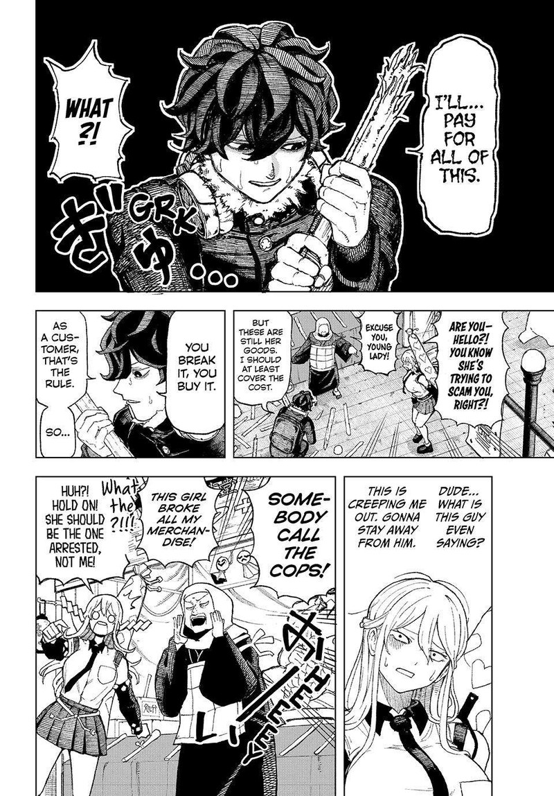Ura Toukyou No Osoroshidokoro 1 14