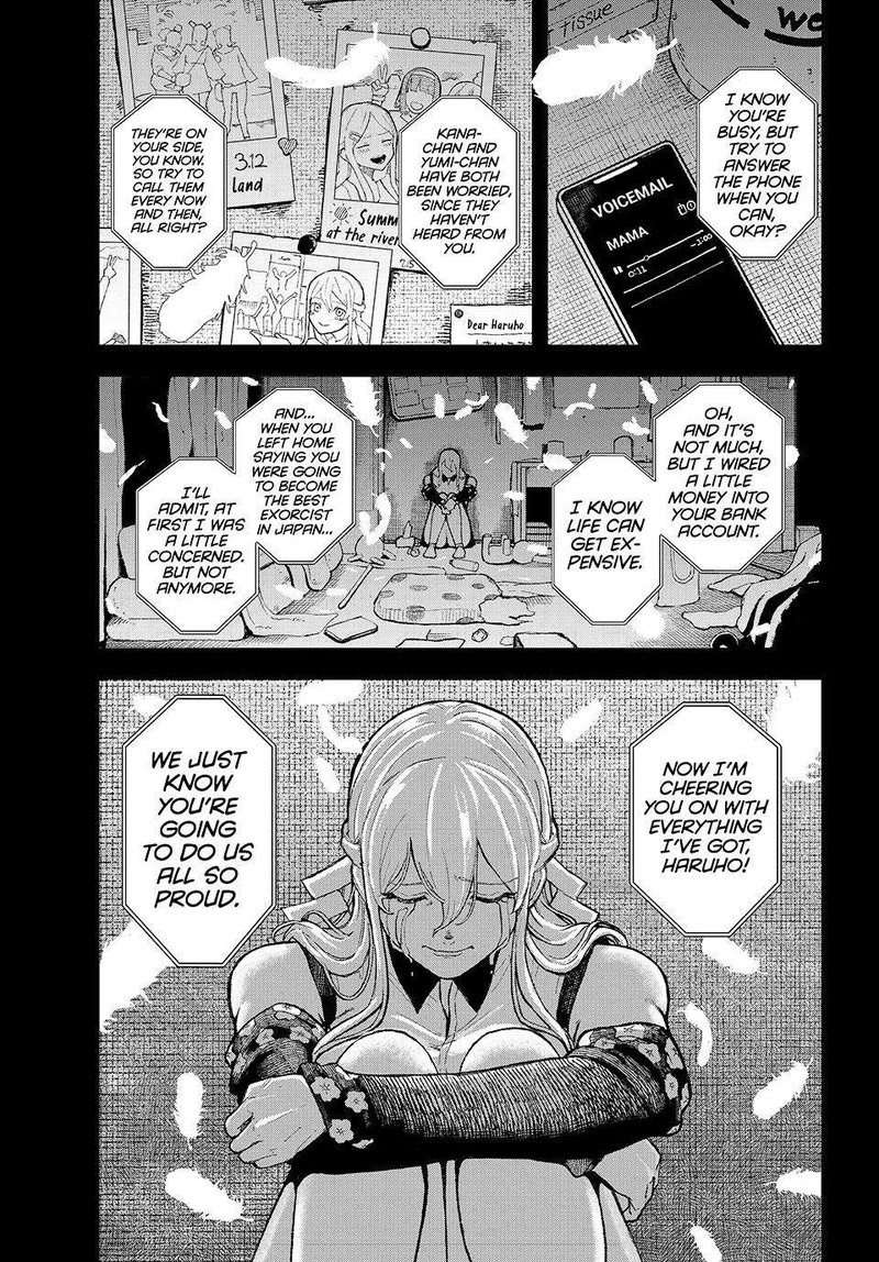 Ura Toukyou No Osoroshidokoro 1 27
