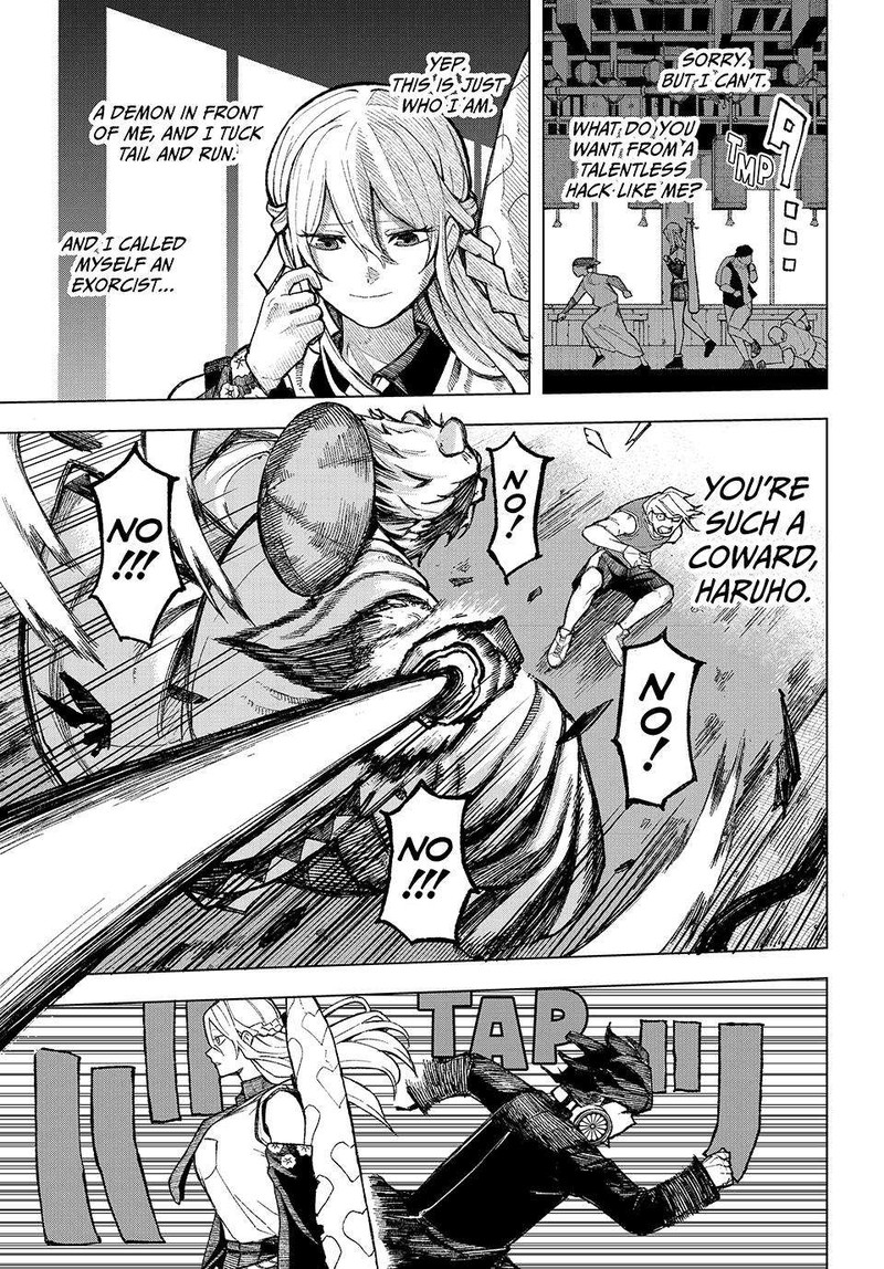 Ura Toukyou No Osoroshidokoro 1 37