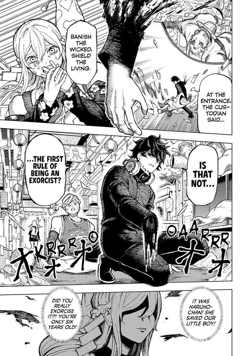 Ura Toukyou No Osoroshidokoro 1 39
