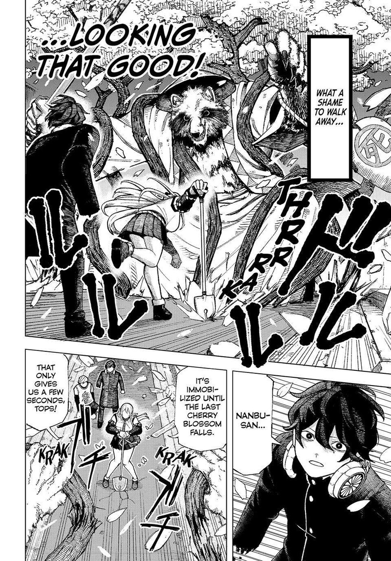 Ura Toukyou No Osoroshidokoro 1 42