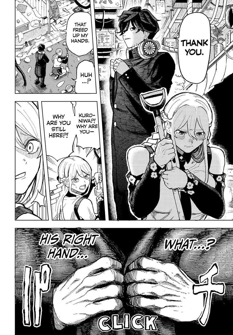 Ura Toukyou No Osoroshidokoro 1 44