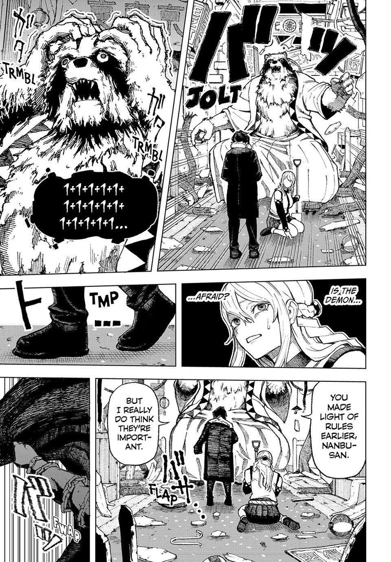 Ura Toukyou No Osoroshidokoro 1 45
