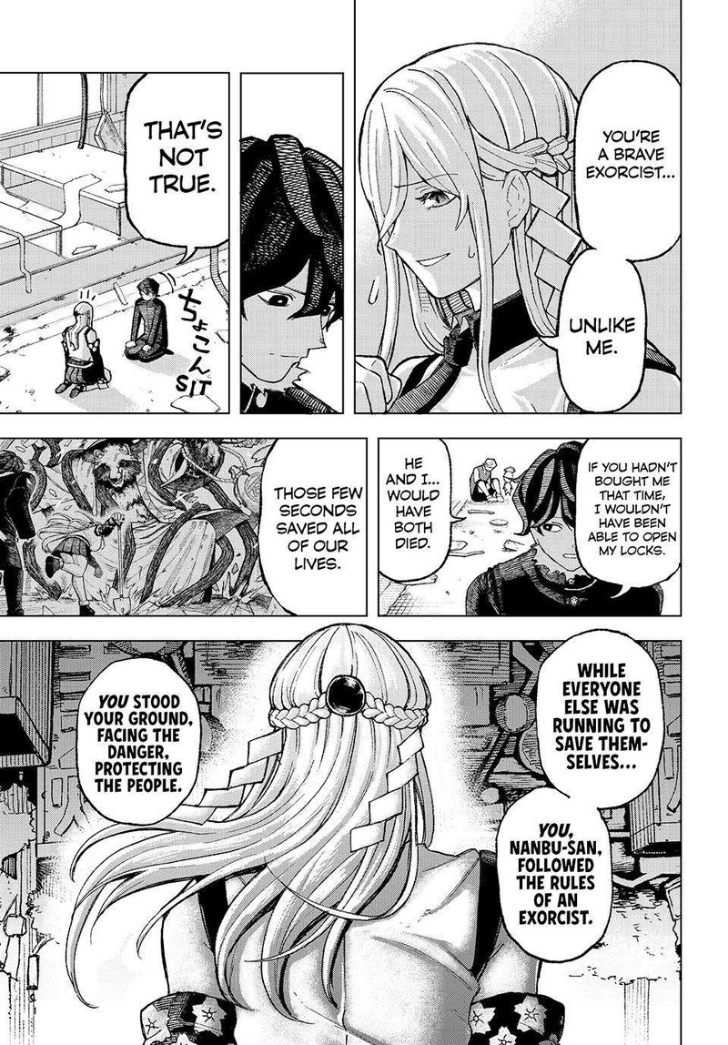Ura Toukyou No Osoroshidokoro 1 55