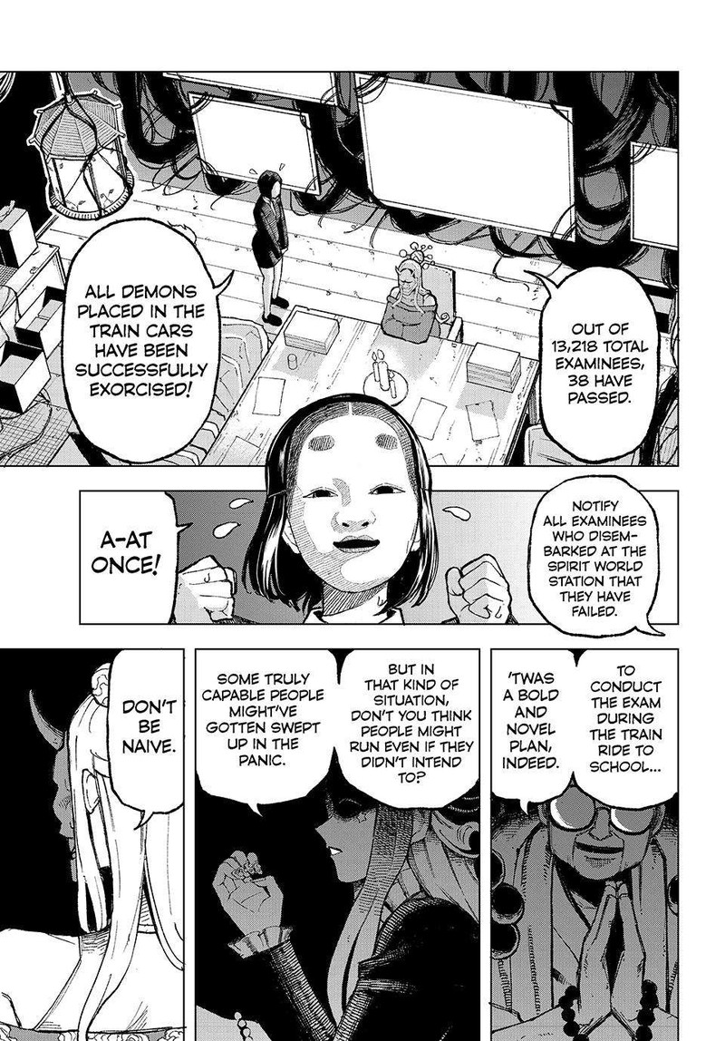 Ura Toukyou No Osoroshidokoro 1 59