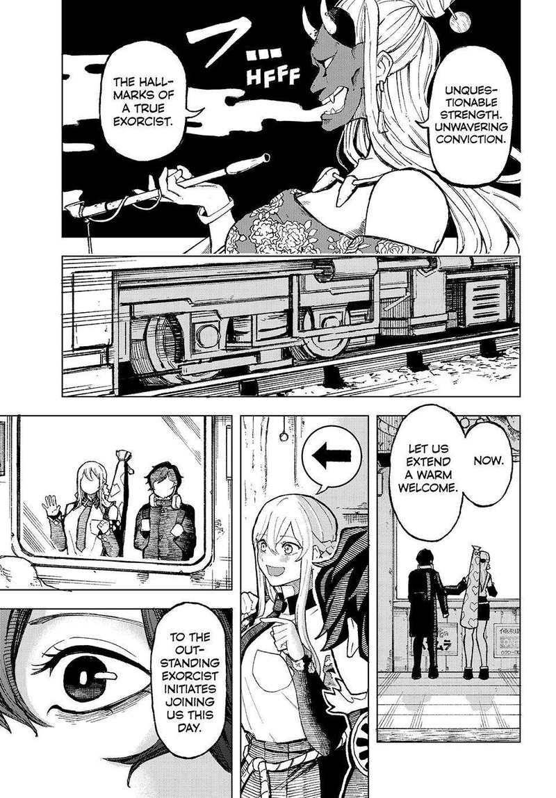 Ura Toukyou No Osoroshidokoro 1 61