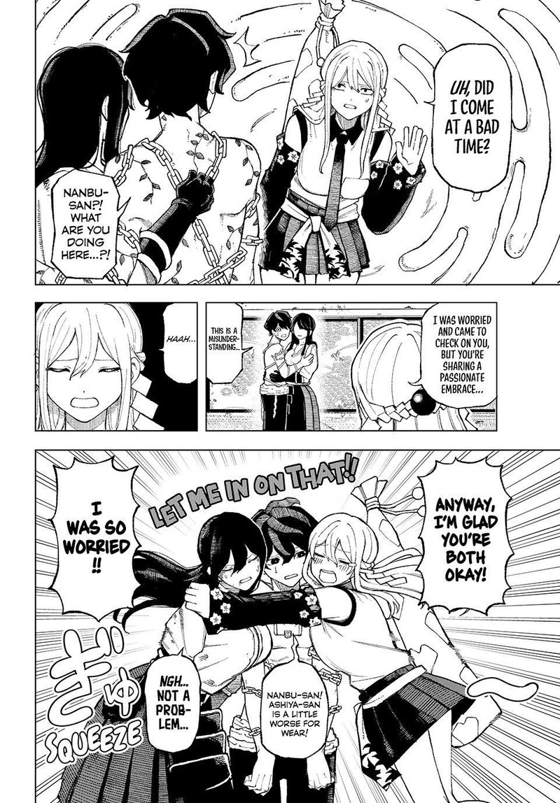 Ura Toukyou No Osoroshidokoro 10 15