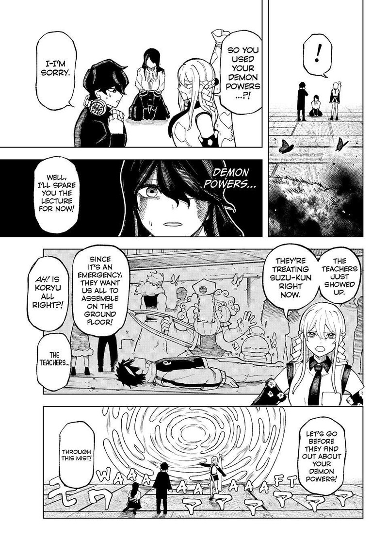 Ura Toukyou No Osoroshidokoro 10 16