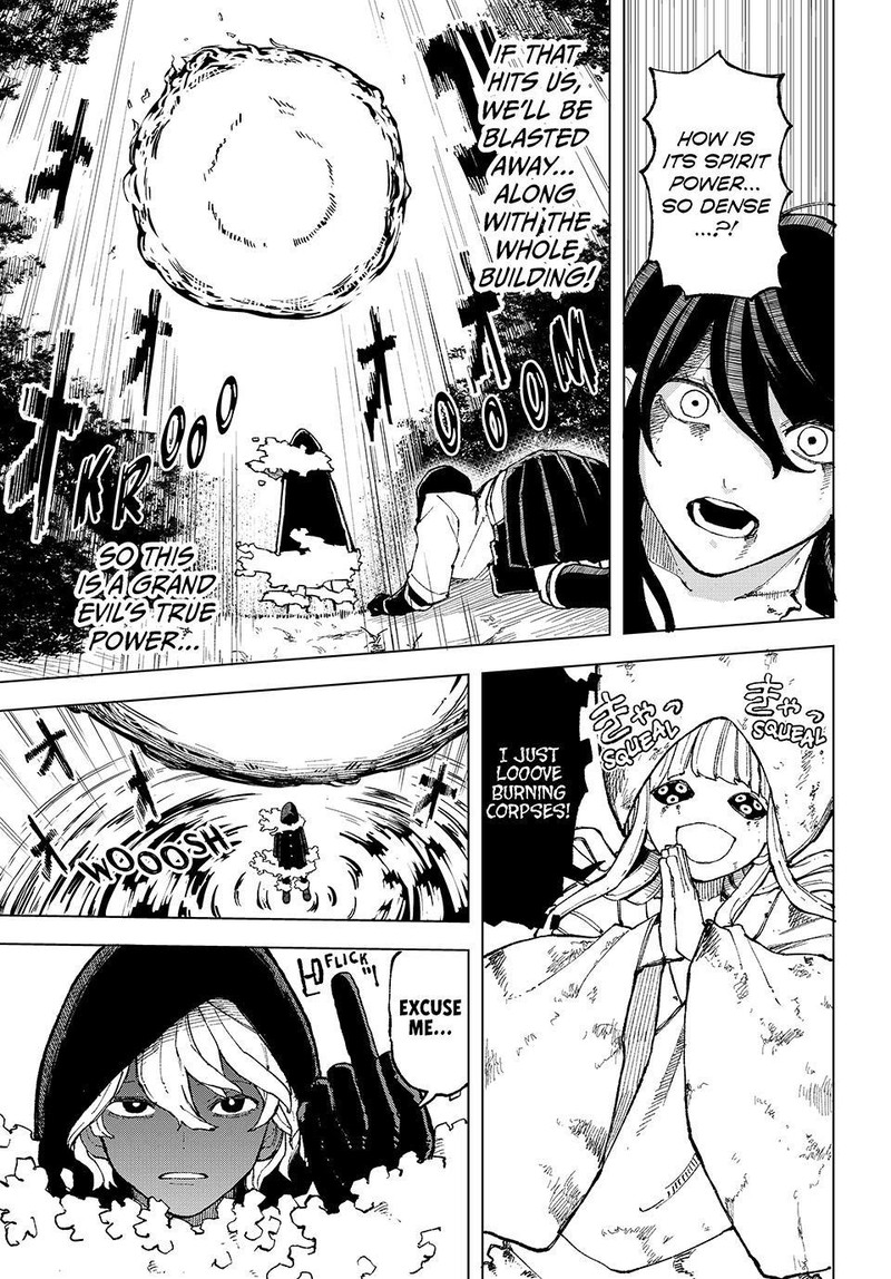 Ura Toukyou No Osoroshidokoro 10 7