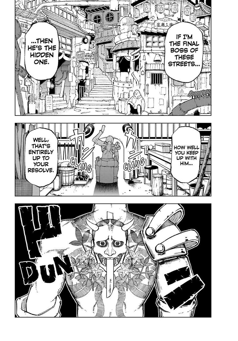Ura Toukyou No Osoroshidokoro 11 20